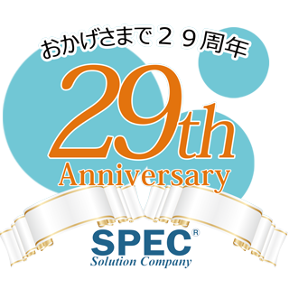 スペックスタッフ リクルート